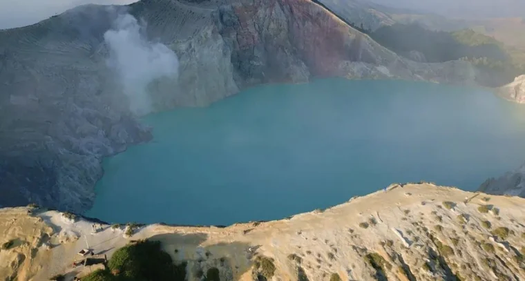 第一次 · 宜珍火山口湖