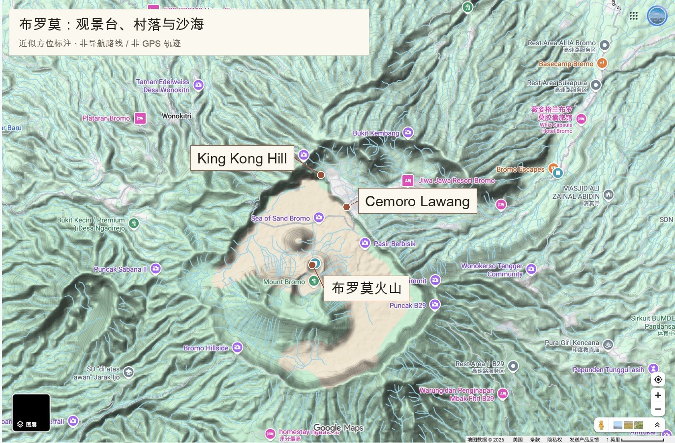 布罗莫：观景台、村落与沙海；近似方位，非导航